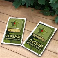 Миник на 1 конфету зеленый