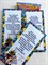 Шоколадница "Сладкий диплом Выпускника начальной школы /1,2,3 класса" ШК104